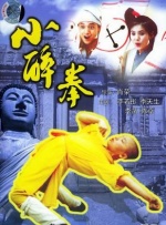 日日操日日爽